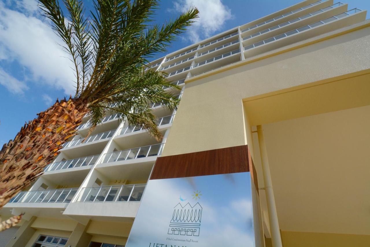 Hotel Lieta Nakayama Nago Zewnętrze zdjęcie