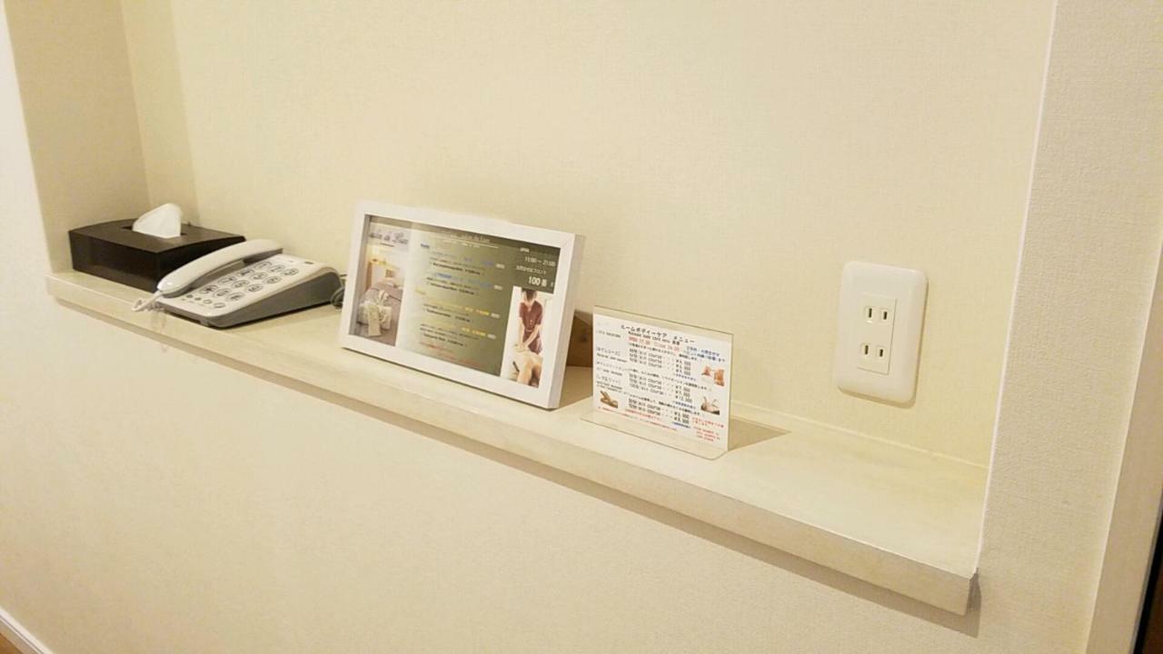 Hotel Lieta Nakayama Nago Zewnętrze zdjęcie