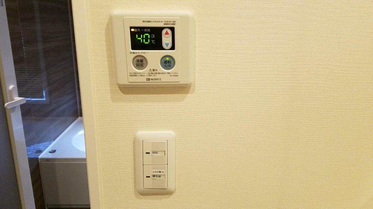Hotel Lieta Nakayama Nago Zewnętrze zdjęcie